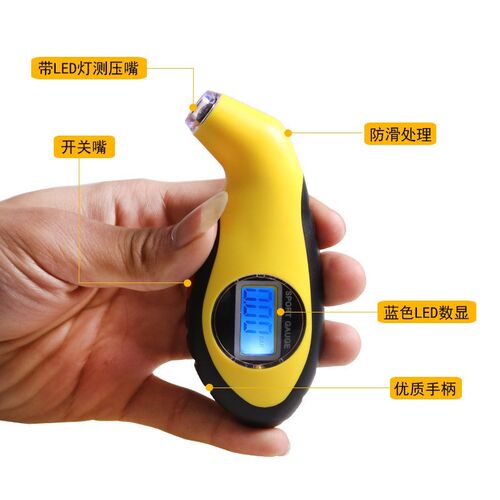 High precision monitor testing pressure digital tire