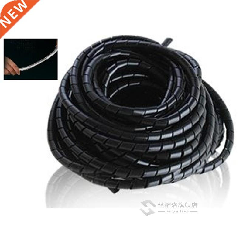 8mm 12M Spiral Cable Wire Wrap Tube Wind Harness Protection