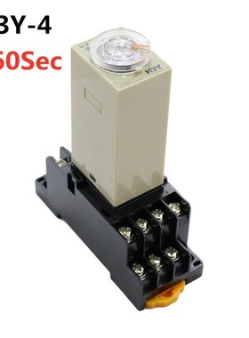 H3Y-4 Power On Time Delay Relay  Timer DPDT 14Pins  H3Y-4 1S