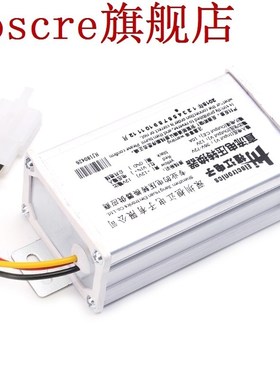 DC 36V 48V 72V To 12V 10A 120W Converter Adapter Transformer