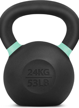 Yes4All Kettlebell Weights Cast Iron/Kettlebells Powder