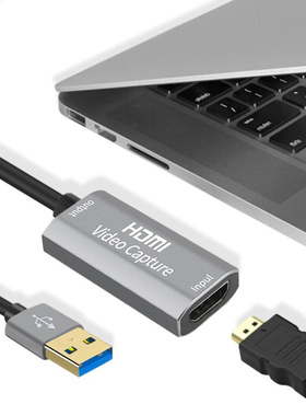USB 3.0 Video Capture Card 1080P 60fps 4K HDMI Video Grabber