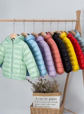 2021 New Fashion Children Jacket Outerwear Boy and Girl Autu