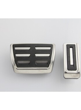 Pedal Kit  for vw Multivan T5 T6 Caravelle T6 Stainless Stee