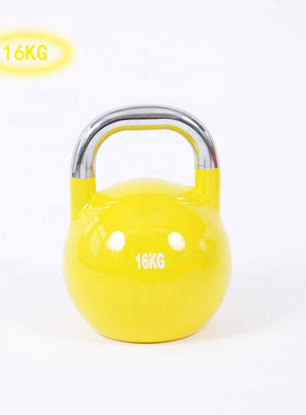 Supplier Wholesale Professional Home Use Competition