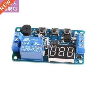 Delay Time Switch Module Cycle Timer Control Relay Multifunc