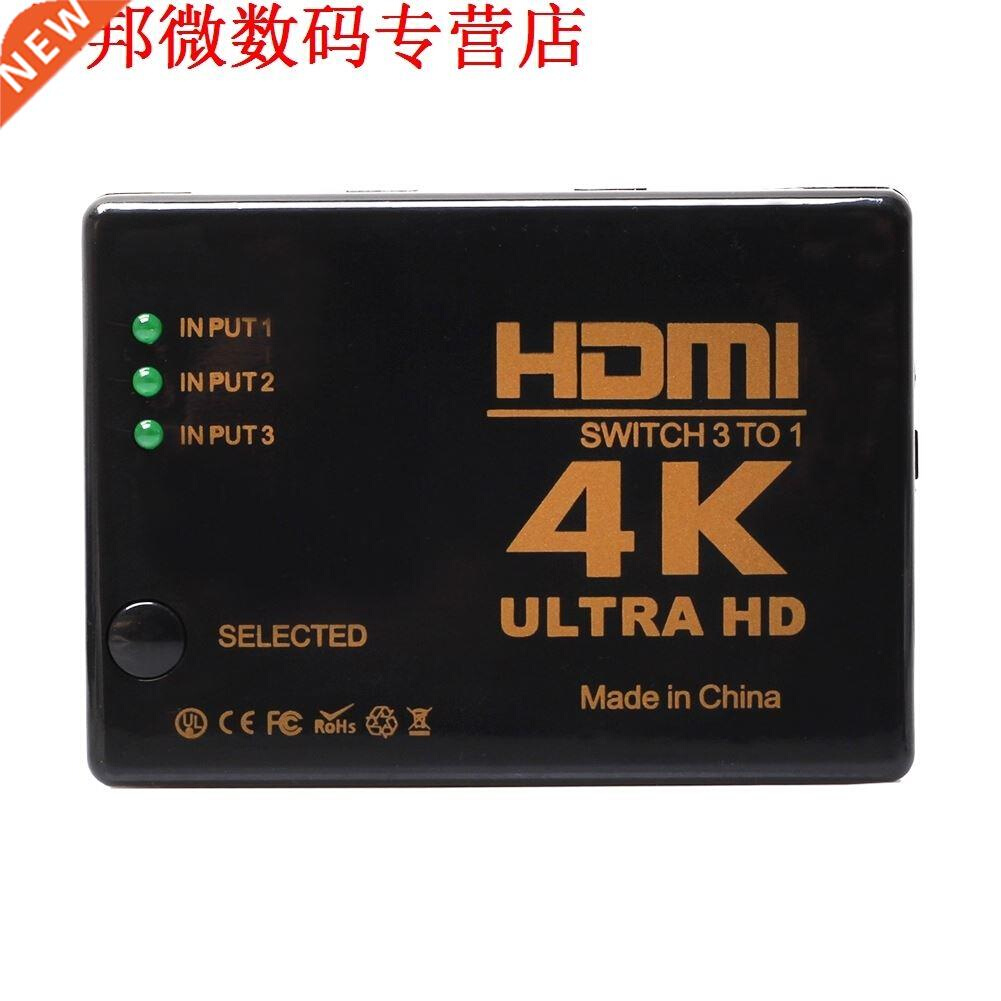 Brand Mini 3 Port 4K HDMI Switch Switcher Selector +Remote C