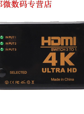 Brand Mini 3 Port 4K HDMI Switch Switcher Selector +Remote C