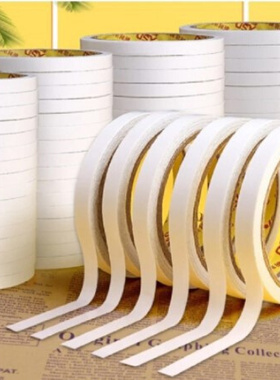 Width 5mm~20mm White Double Sided Tape Super Strong Adhesive