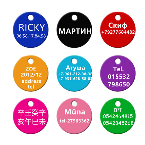 2pcs Free Laser Engraving Pet Dog ID Tag Cat Puppy Name