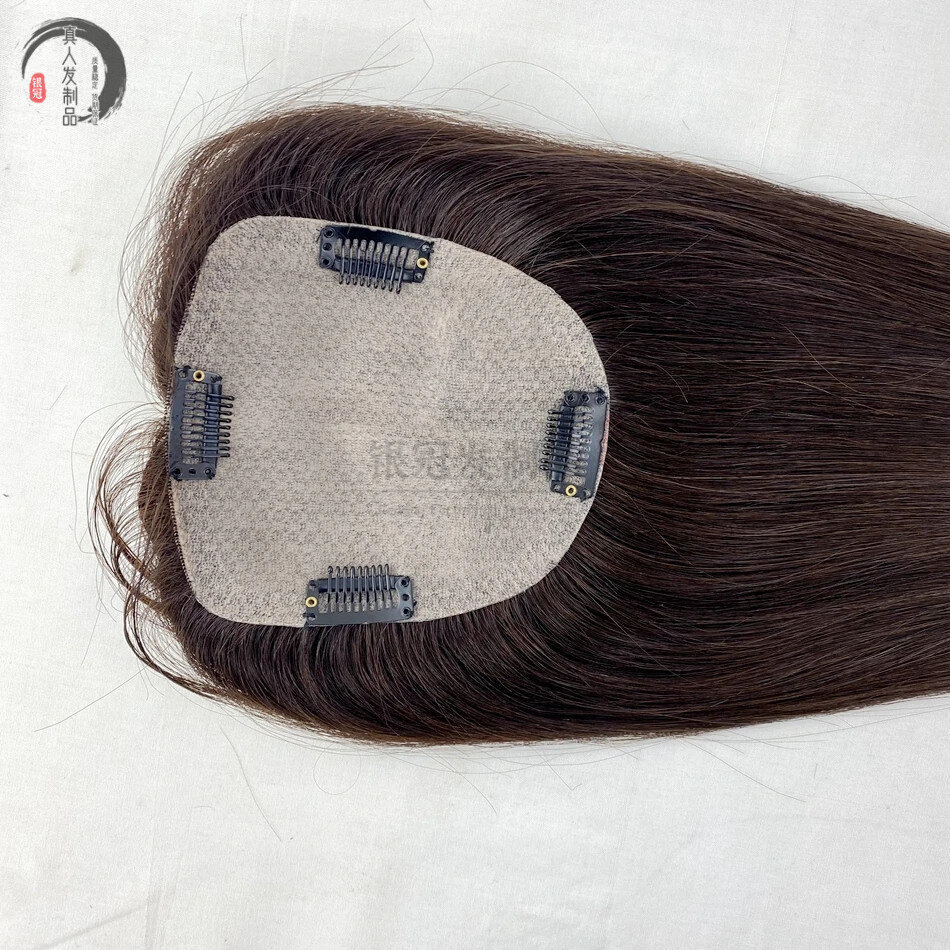 Injected Silk Base Human Hair Topper For White Women
