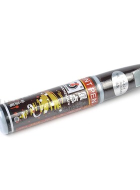 Car Auto Coat Scratch Clear Repair Paint Pen Touch Up Remove