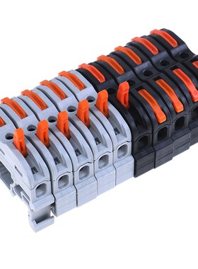 10Pcs 1 Pin Din Rail Universal Compact Cable Wiring Connecto