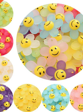 10Pcs/Lot Cute Flower Shape Acrylic Beads Loose Spacer Beads