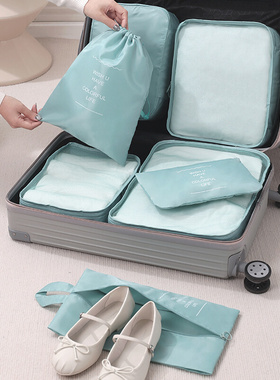 7 Set Packing Cubes for Suitcases Travel Luggage Packing