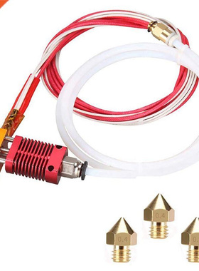 3D Printer MK8 Hotend Kit Extruder Assembled 0.4mm Nozzle Se
