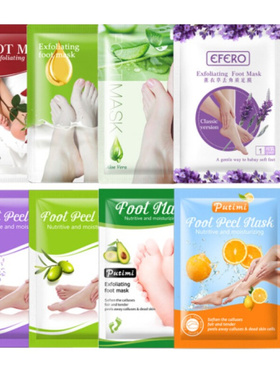 Exfoliating Foot Peeling Mask Feet Peel Sheds Calluses脚足膜
