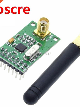 NRF905 Wireless Transceiver Module Wireless Transmitter Rece