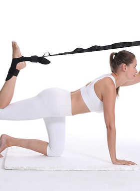 Band Training Belt Auxiliary Ankle Tension Band Ligament