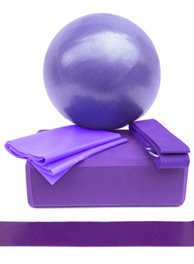 5pcs/set Lixada Yoga Ball Set Yoga Equipment Set with Yoga