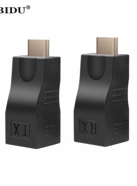 KEBID 1080P HDMI Extender Over Cat 5E/6 Network To Rj45 Lan