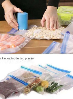 Vacuum Food Bag Extractor Packaging Machine Household跨境专