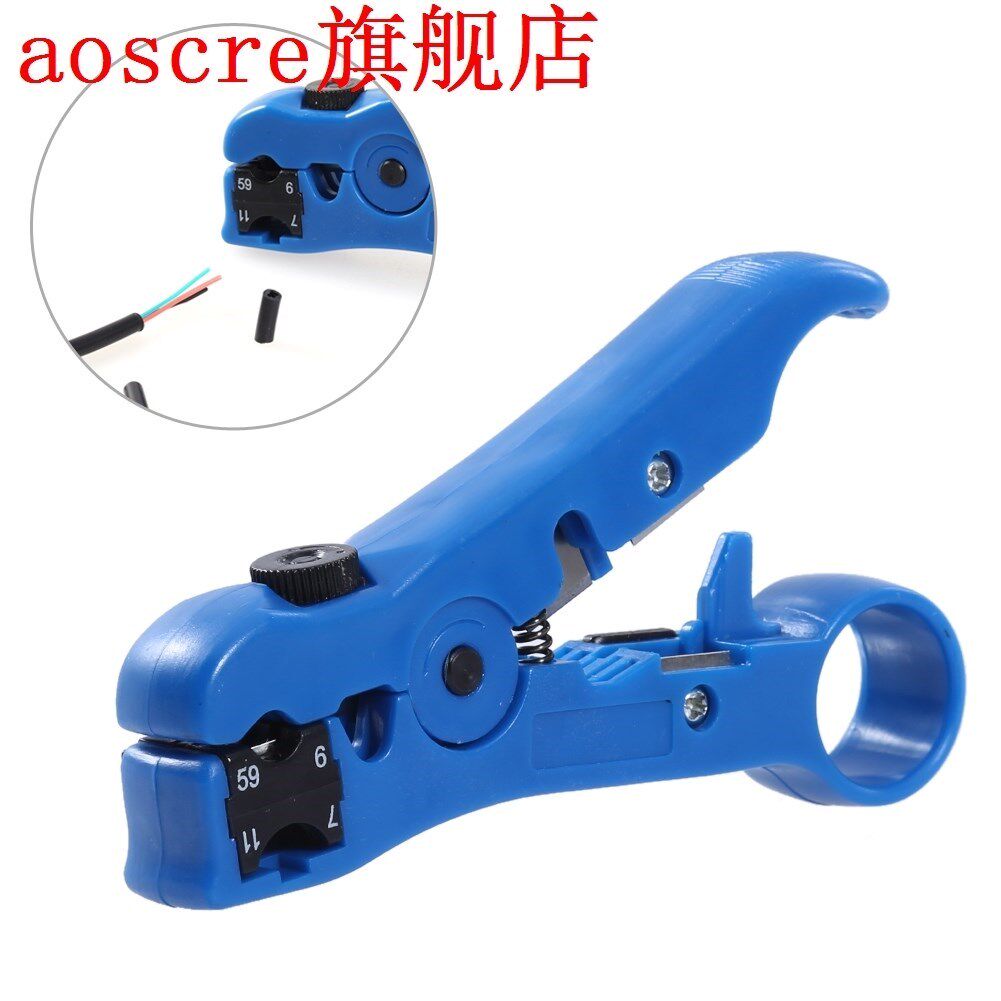Rotary Coax Coaxial Cable Wire Stripper Electric Cutter Stri