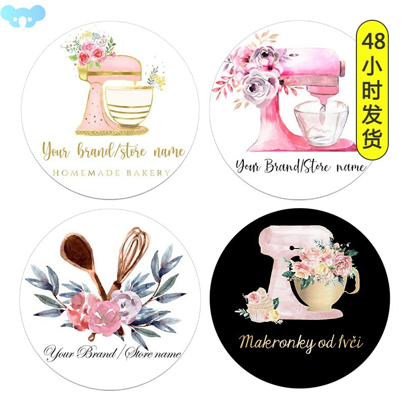 Cake Bakery Dessert Shop Logo Stickers Party Decoration跨境