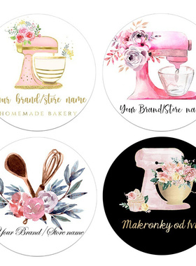 Cake Bakery Dessert Shop Logo Stickers Party Decoration跨境