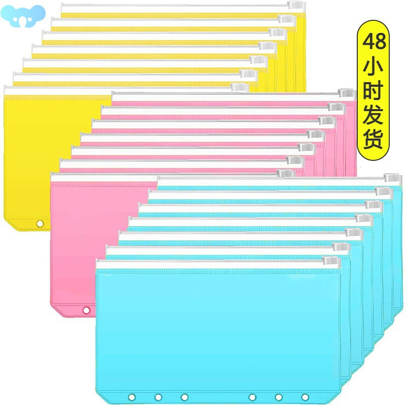 A6 Binder Pockets Zipper Convenient Clear Color PVC Folders