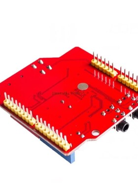 ! VS1053 MP3 recording module development board (on-board re