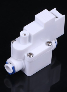 1PC High Pressure Shut off Switch 1/4