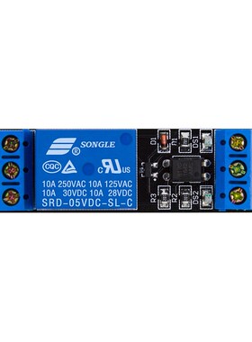 1 / 2 / 4 /6 / 8 Channel Relay Module with light coupling 5V