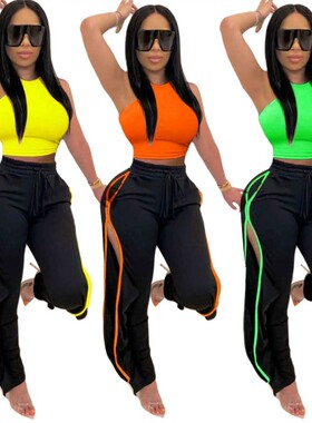 Women 2 Piece Pants Sets 2021 Solid Crop Tank Tops and Side