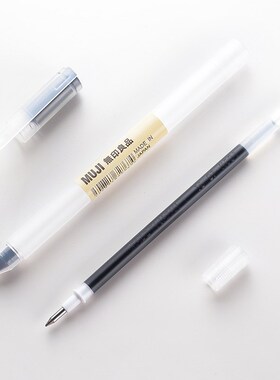 1pc Gel Pen Black/Blue/Red Ink Color Pens 0.5mm 0.38mm Pens