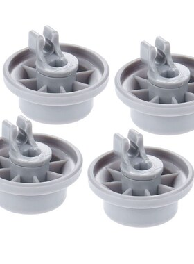 8Pcs Dishwasher Lower Rack Basket Dishrack Wheel Roller Axle