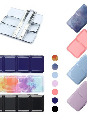 New Multi-color Foldable Watercolor Paint Sub-packaging Iron
