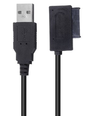 New Arrival 1pc 35CM USB 2.0 to 7+6 13Pin Slim SATA/IDE CD D