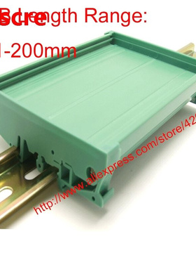 UM90 PCB length 151-200mm profile panel mounting base PCB DI