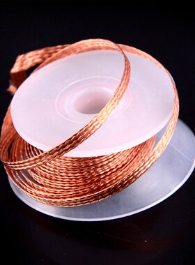 2PC 3.5mm 1.5M Desoldering Braid Solder Remover Wick Wire Re