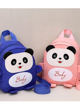 Cute Panda Cartoon Kids Bag Baby Girls Boys Mini Backpack跨