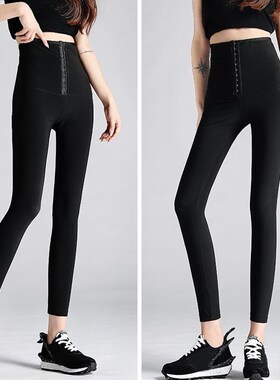 Fashion Women Yoga Pants Sports Slim Nine Pants Casual Ladie