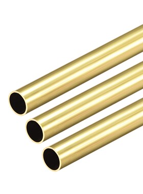 Brass Round Tube 300mm Length 7.5mm OD 0.5mm Wall Thickness