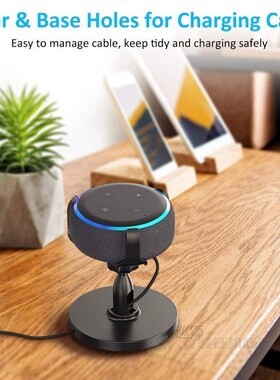 Table Holder For Echo Dot 3Rd Generation, 360° Adjustable S