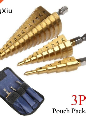 3Pcs Hss ep Drill Bit Set Cone Hole Cutter Taper Metric Ti
