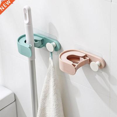 Porte-balai à vadrouille mural | Support de rangement