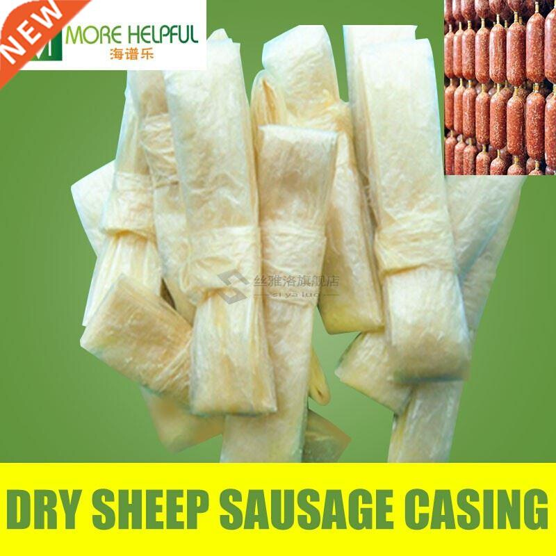 26 meter total Dry sheep casing 10pc/bag Diameter 18mm-20mm