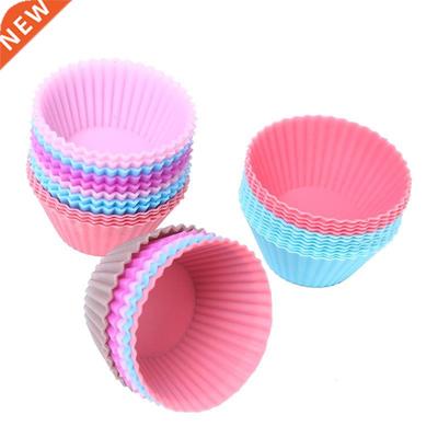 Set of 12 Pieces(1 Dozen) 3cm Mini Muffin Cup Round Silicone