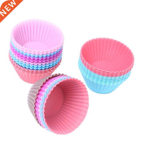 Set of 12 Pieces(1 Dozen) 3cm Mini Muffin Cup Round Silicone