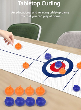 Family Fun Board Games for Kids & Adults: Tabletop Curling